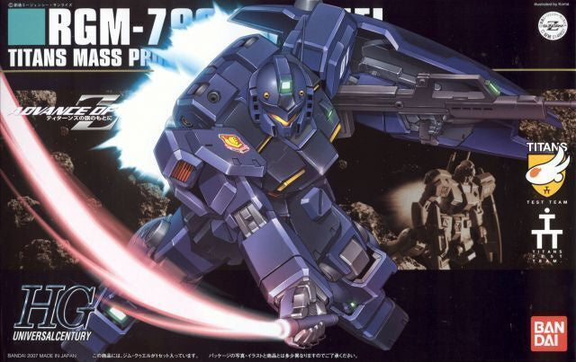 HGUC 1/144 Gm Quel - Good Games