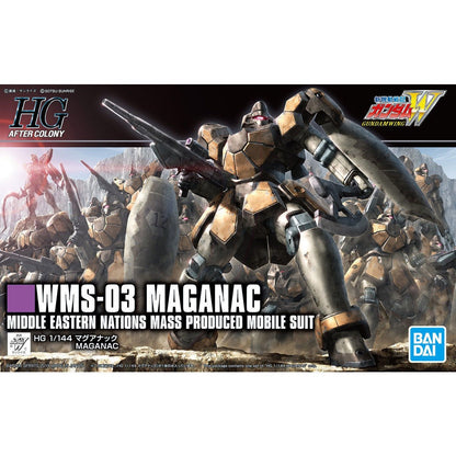 1/144 HGAC Maganac - Good Games