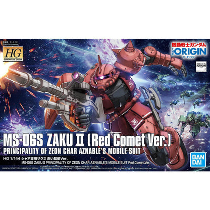 Bandai Hg 1/144 Ms-06s Zaku Ii Red Comet Ver. - Good Games