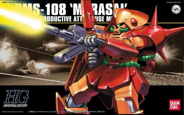 1/144 HGUC Marasai - Good Games