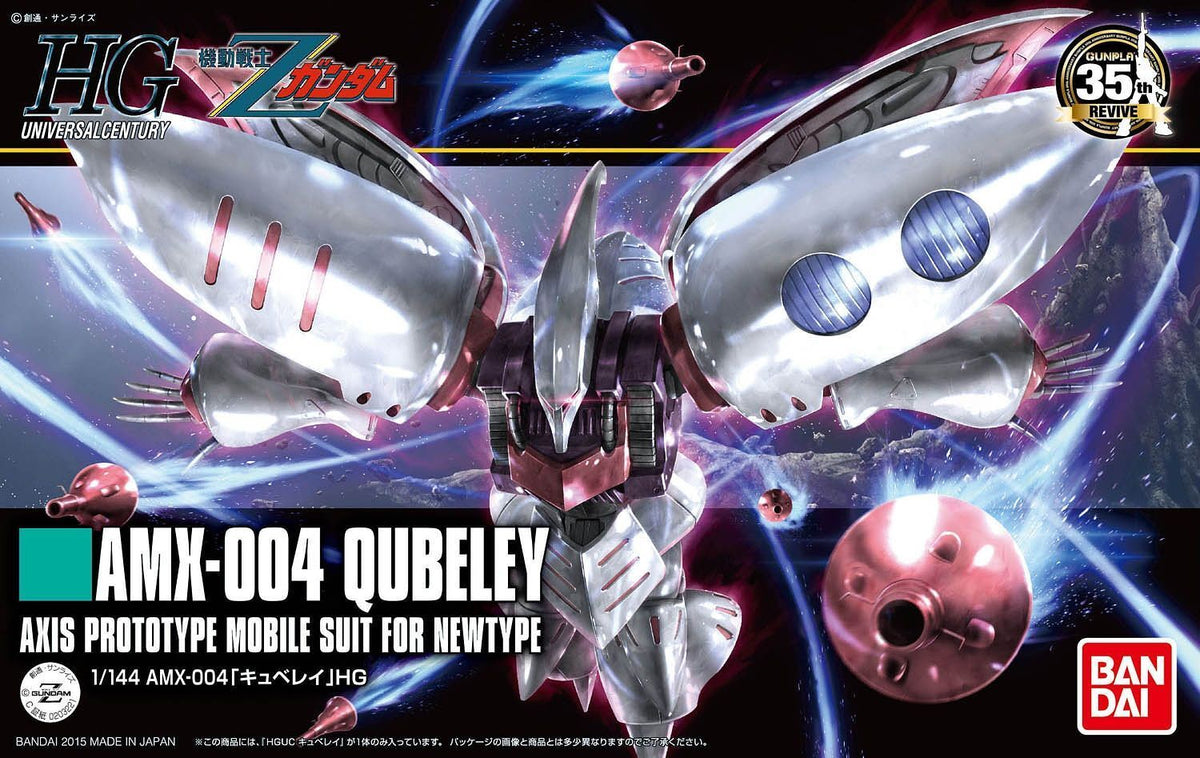 1/144 HGUC Qubeley