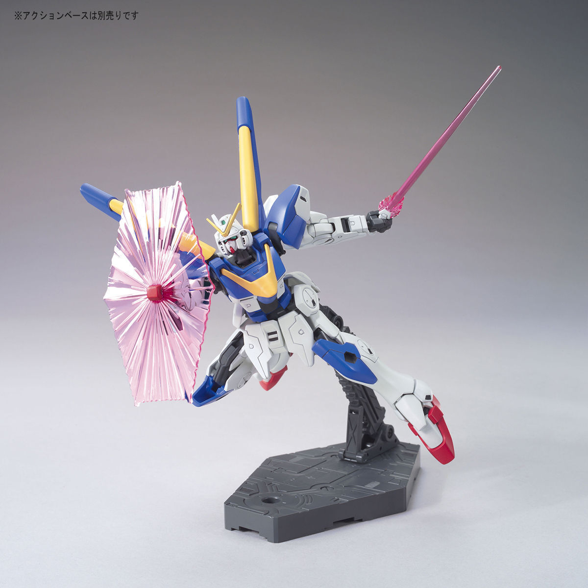 Bandai HGUC 1/144 V2 Gundam