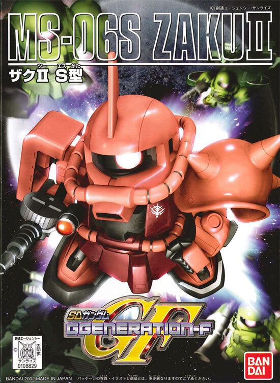 Bandai BB231 MS-06S Zaku II - Good Games