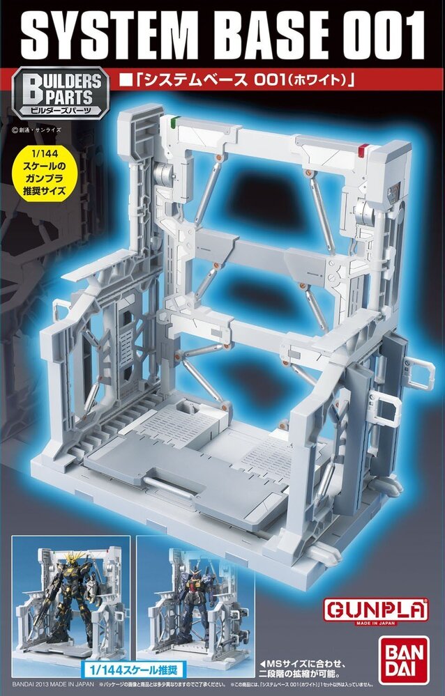 Builders Parts System Base 001 - Good Games