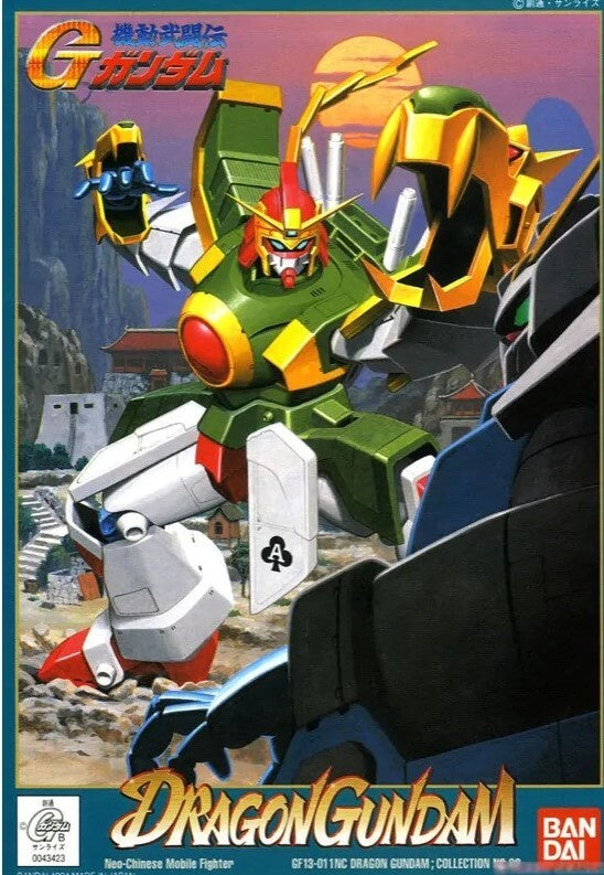 1/144 Dragon Gundam - Good Games