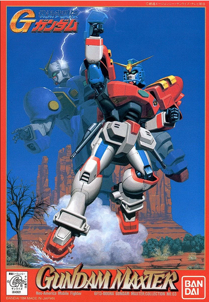 1/144 Gundam Maxter - Good Games
