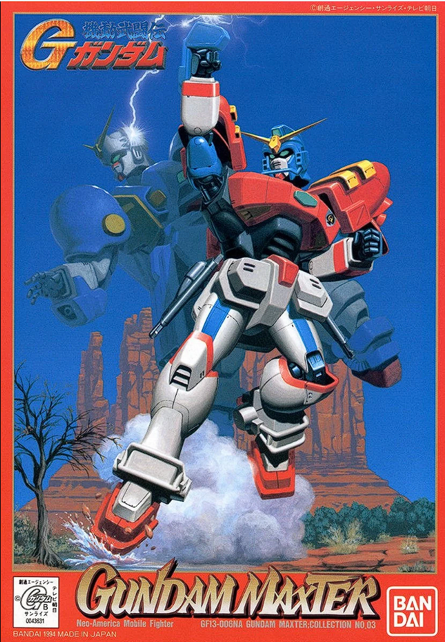 1/144 Gundam Maxter - Good Games