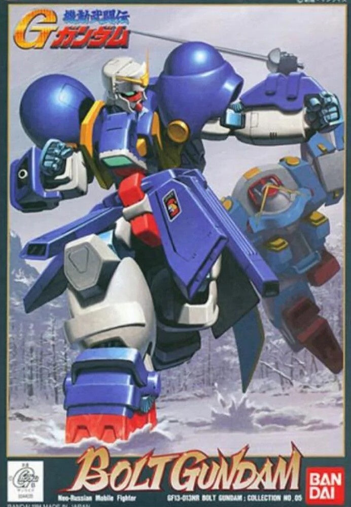 1/144 Bolt Gundam - Good Games