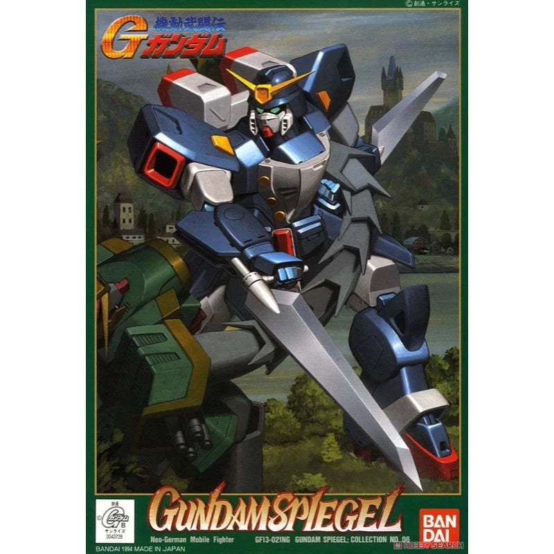 1/144 Gundam Spiegel - Good Games