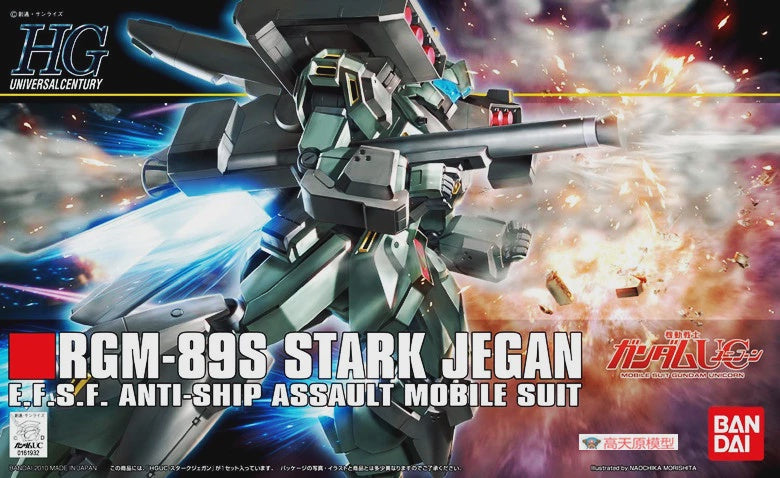 1/144 HGUC Stark Jegan - Good Games