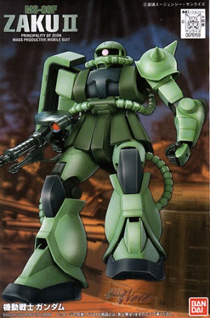 Bandai 1/144 FG MS-06F/J Zaku II