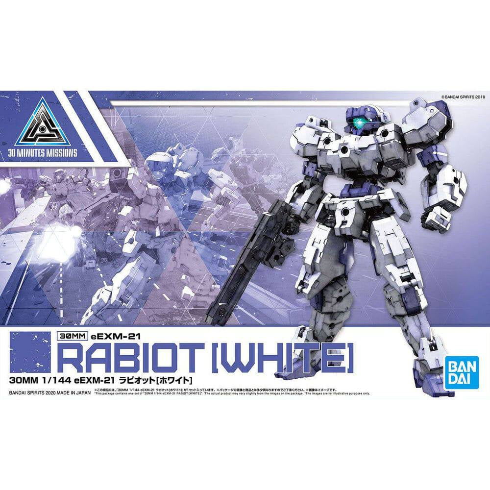 30mm 1/144 EEXM-21 Rabiot [White] - Good Games