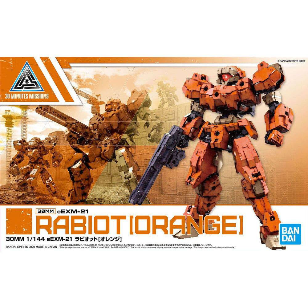 30mm 1/144 EEXM-21 Rabiot [Orange]
