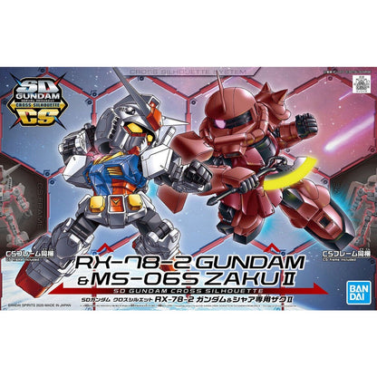 Bandai SD gundam cross shilhouette RX-78-2 GUNDAM & MS-06S ZAKU II - Good Games