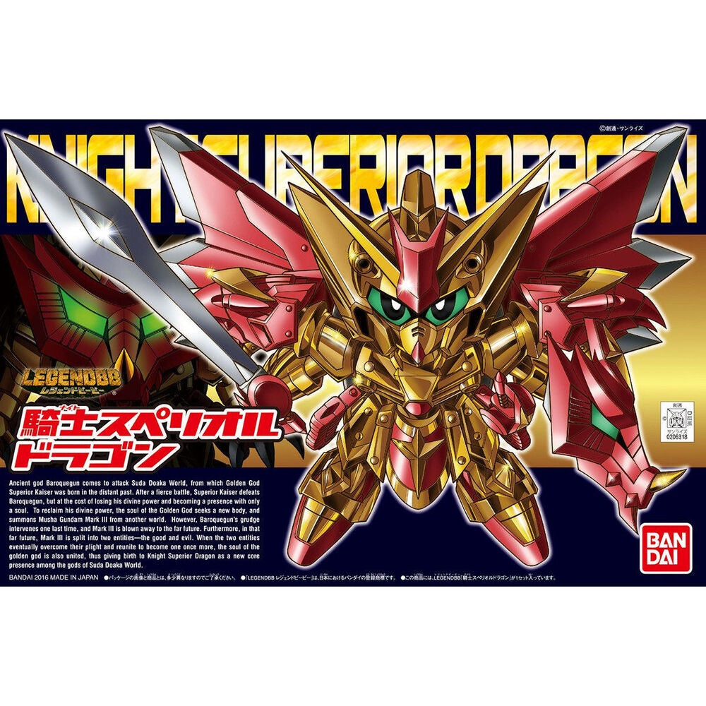 Bb400 Legendbb Knight Superior Dragon - Good Games