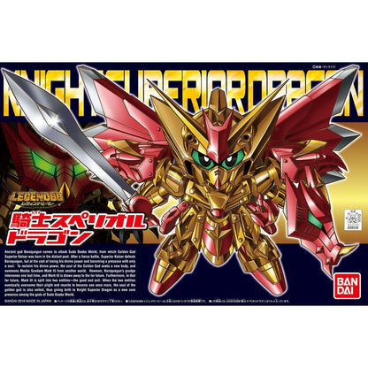 Bb400 Legendbb Knight Superior Dragon - Good Games