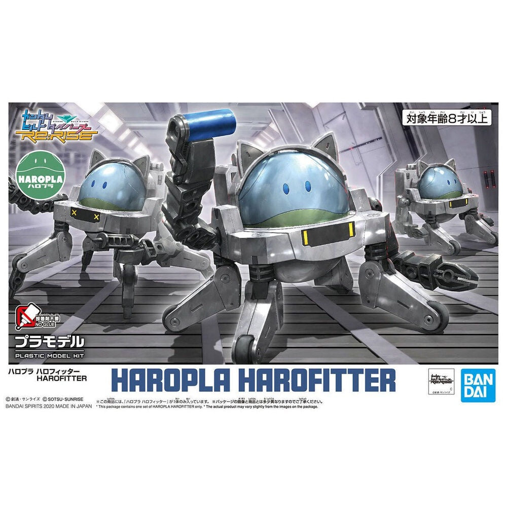Bandai Haropla Harofitter - Good Games
