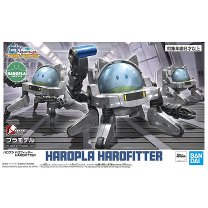 Bandai Haropla Harofitter - Good Games