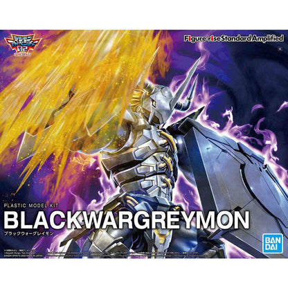 Figure-rise Standard Amplified BlackWarGreymon - Good Games