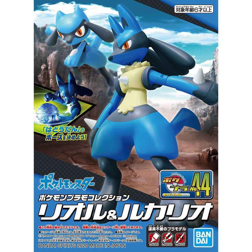 Bandai Pokemon Model Kit Riolu & Lucario - Good Games