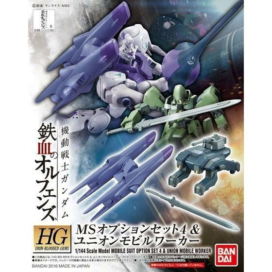 Hg 1/144 Ms Option Set 4 & Union Mobile Worker - Good Games