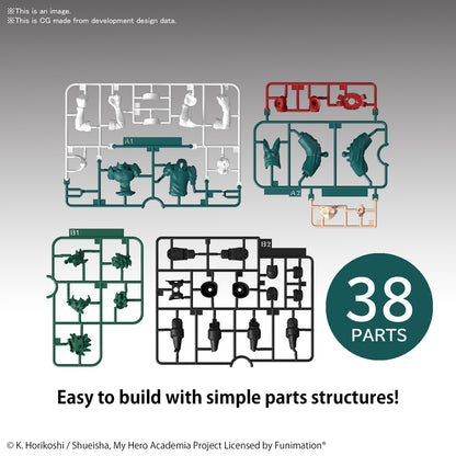 Bandai Entry grade Izuku Midoriya - Good Games