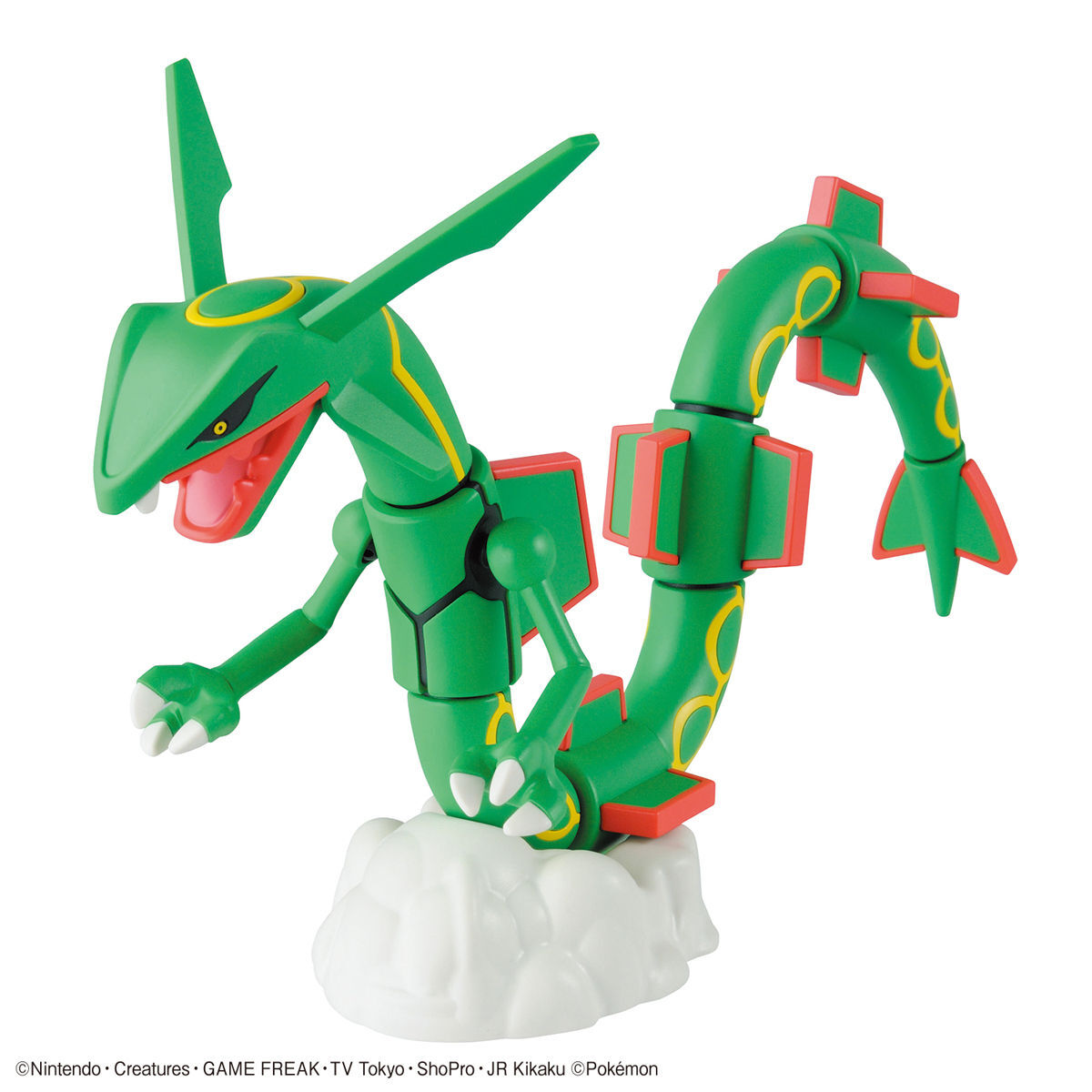 Bandai Pokemon Model Kit Rayquaza - Good Games