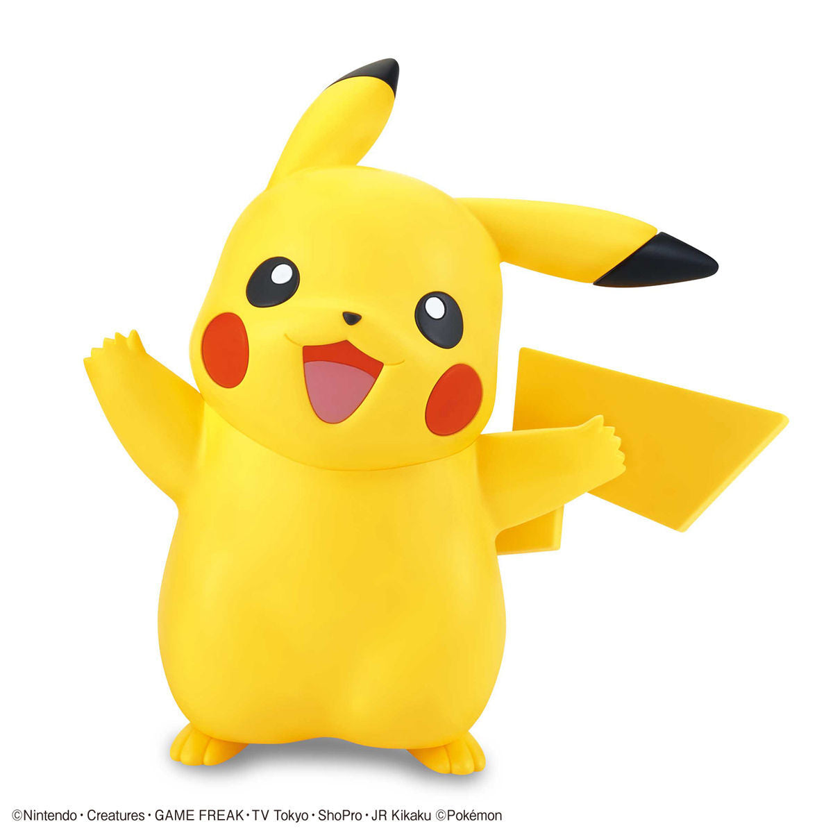 Pokemon Model Kit Quick!! 01 PIKACHU - Good Games