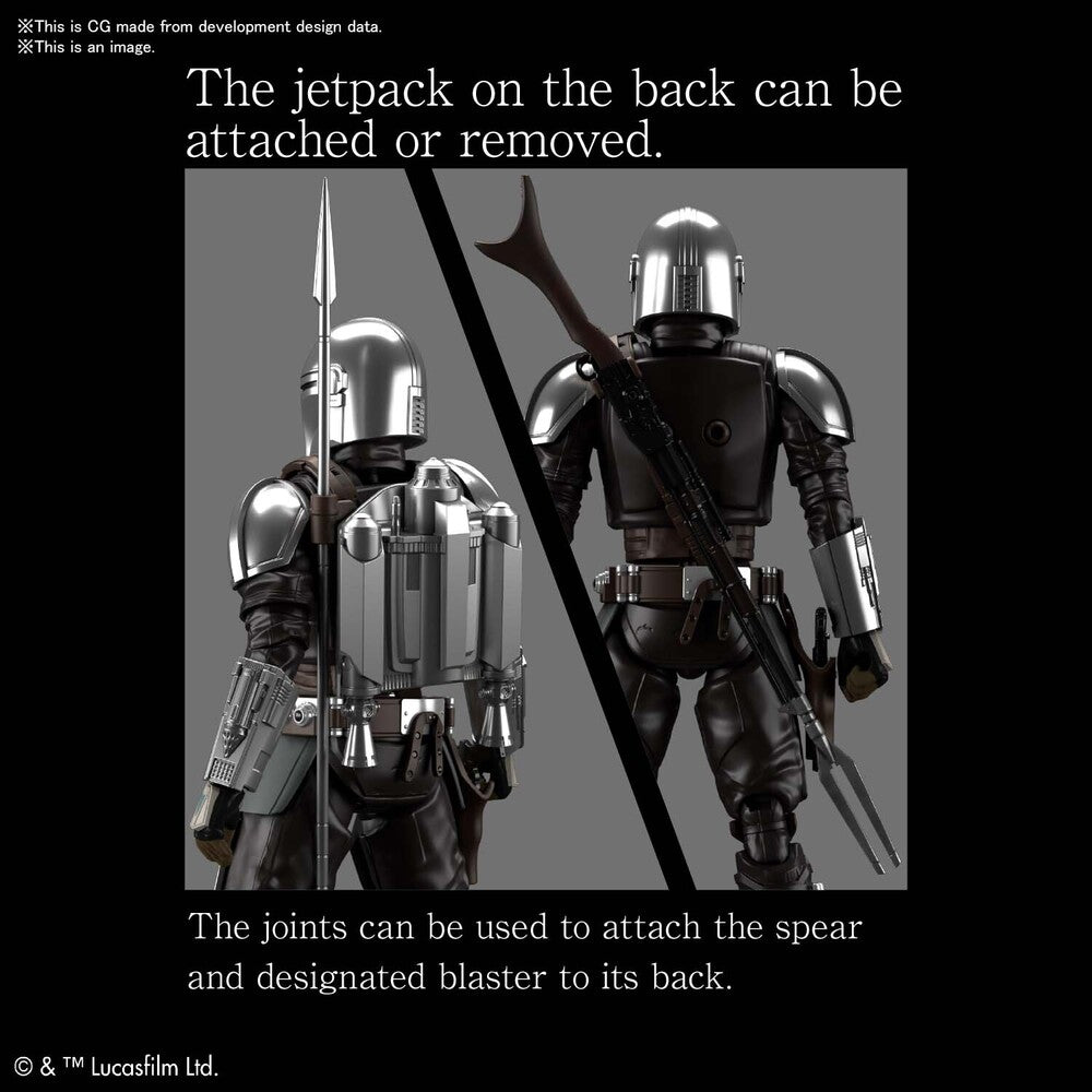 Bandai 1/12 THE MANDALORIAN (BESKAR ARMOR) SILVER COATING Ver. - Good Games