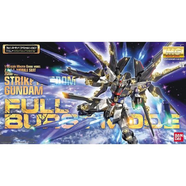 Bandai MG 1/100 Strike Freedom Gundam Full Burst Mode - Good Games