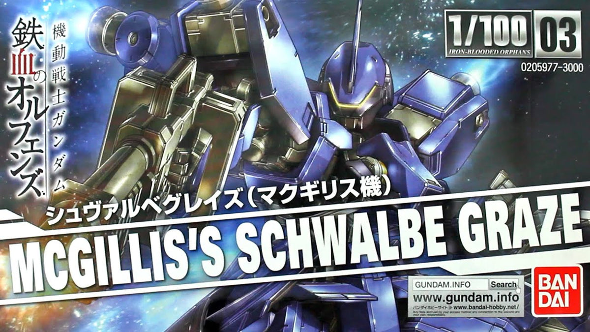 Bandai 1/100 McGilliss Schwalbe Graze - Good Games