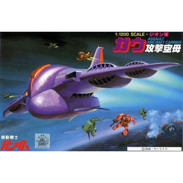 1/1200 Gaw - Good Games
