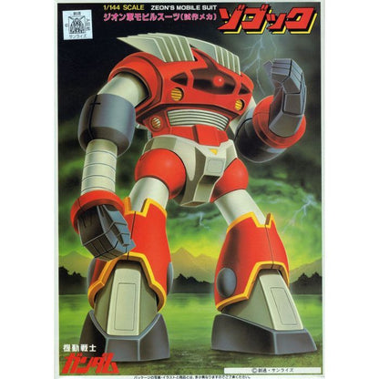 1/144 Zogock - Good Games