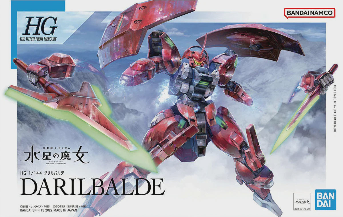 HG 1/144 DARILBALDE - Good Games