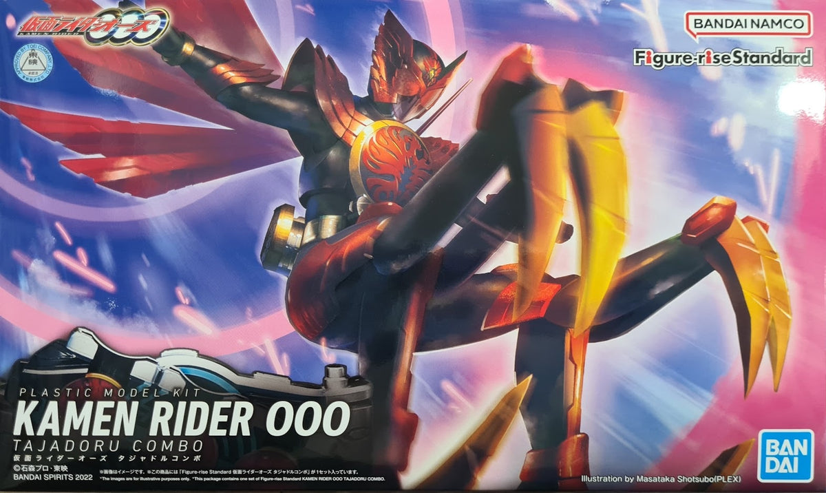 Figure-Rise Standard Kamen Rider Ooo Tajadoru Combo