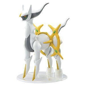 Bandai Pokemon Model Kit Arceus - Good Games
