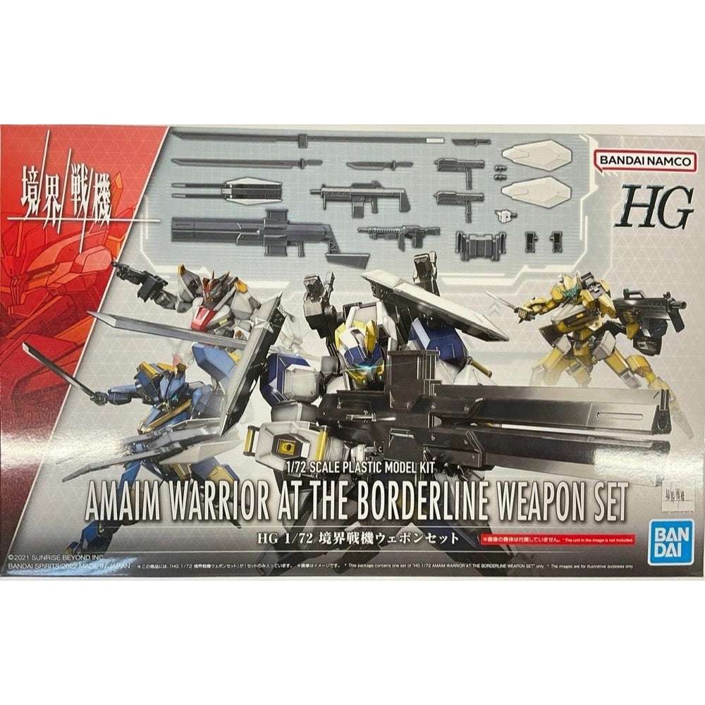 HG 1/72 AMAIM Warrior at the Borderline Weapon Set