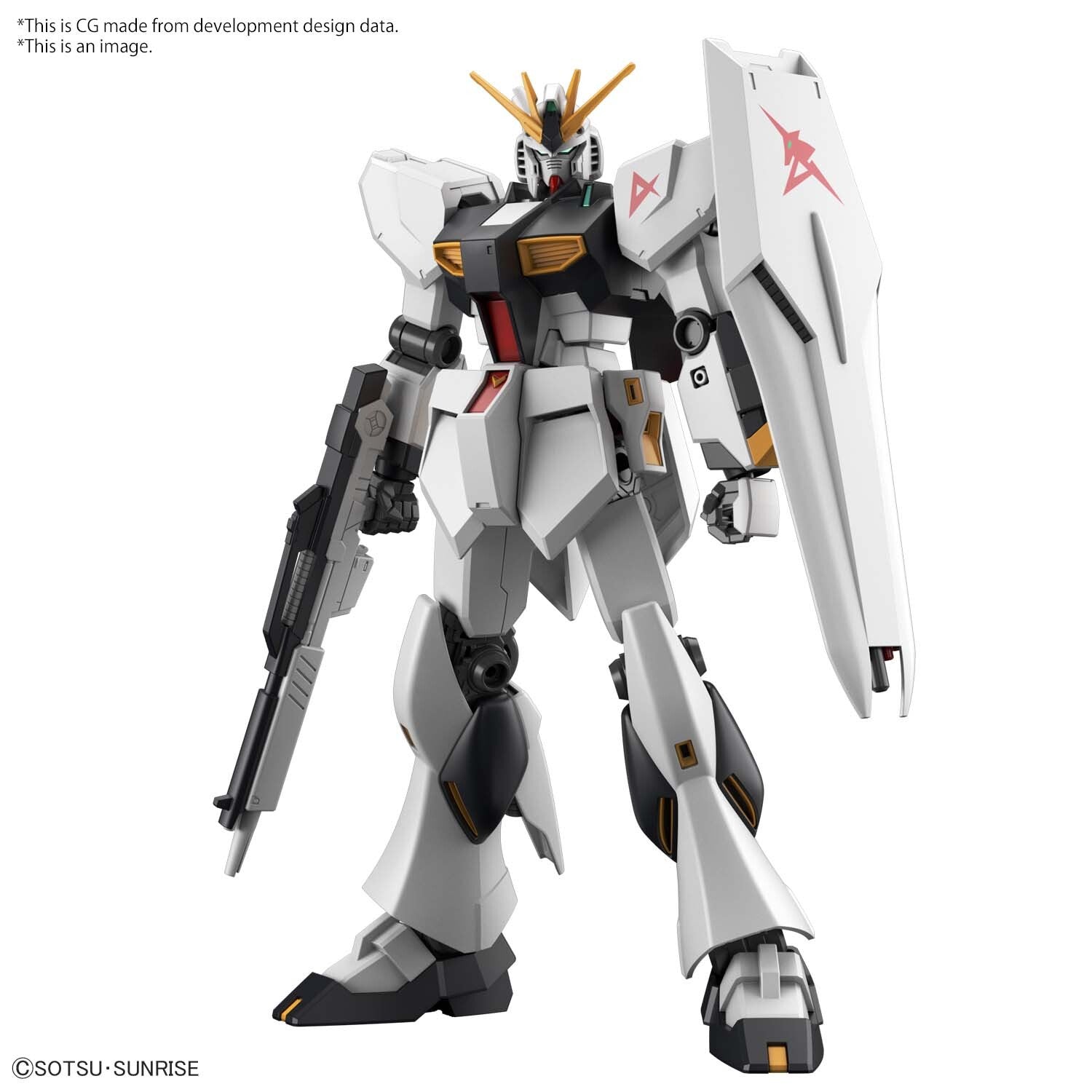 Entry Grade 1/144 Nu Gundam - Good Games