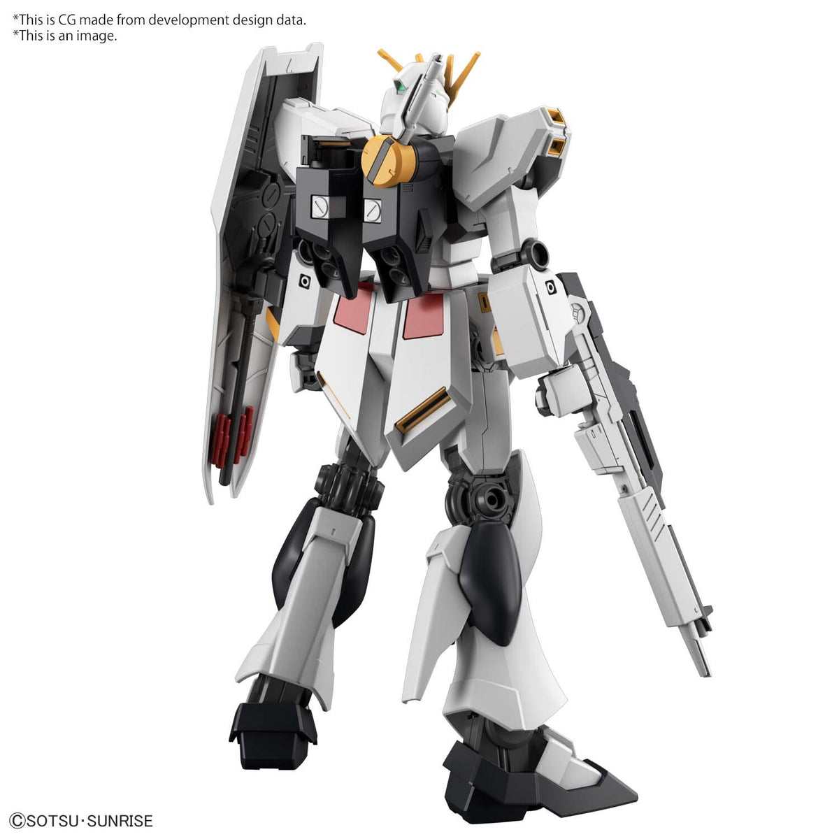 Entry Grade 1/144 Nu Gundam