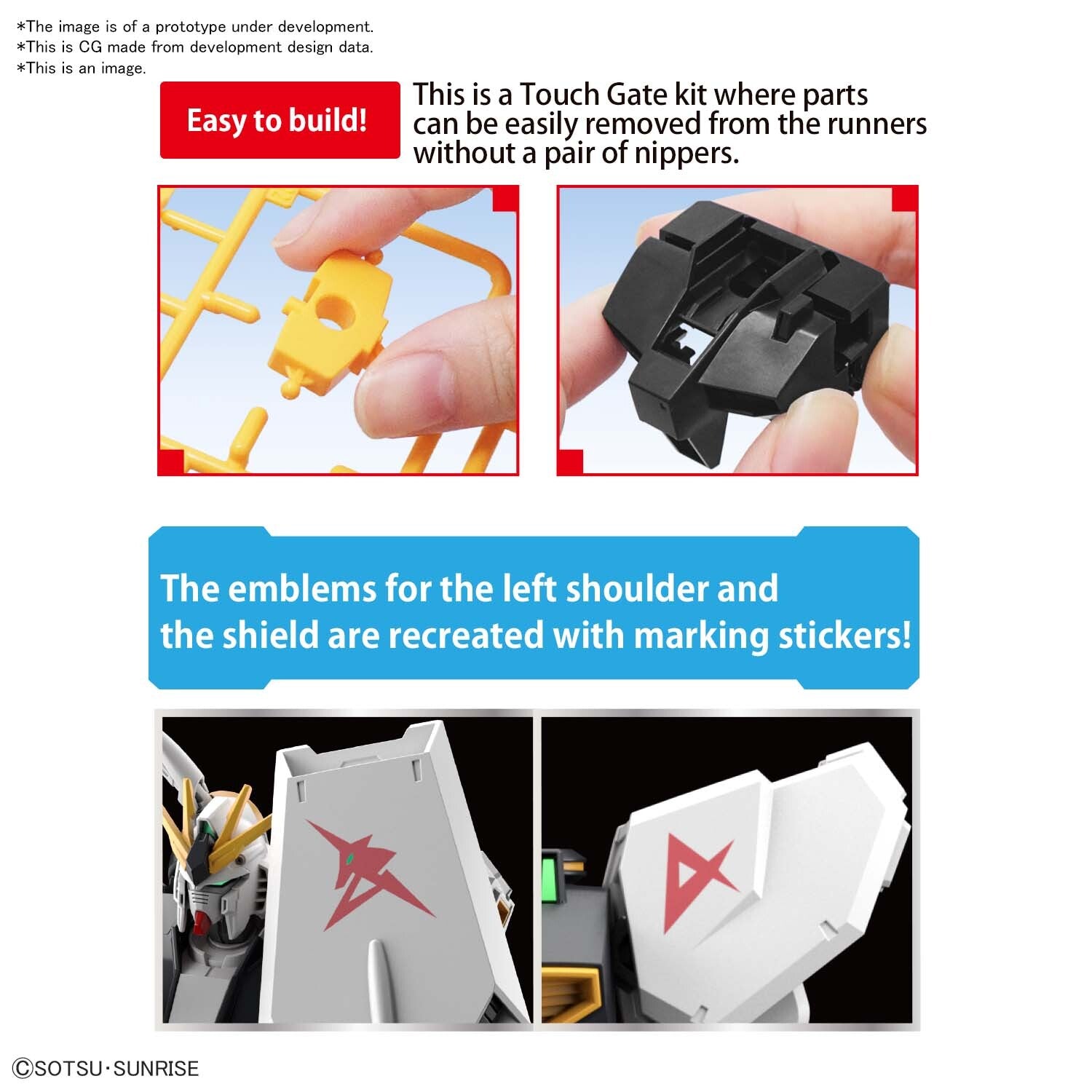 Entry Grade 1/144 Nu Gundam - Good Games