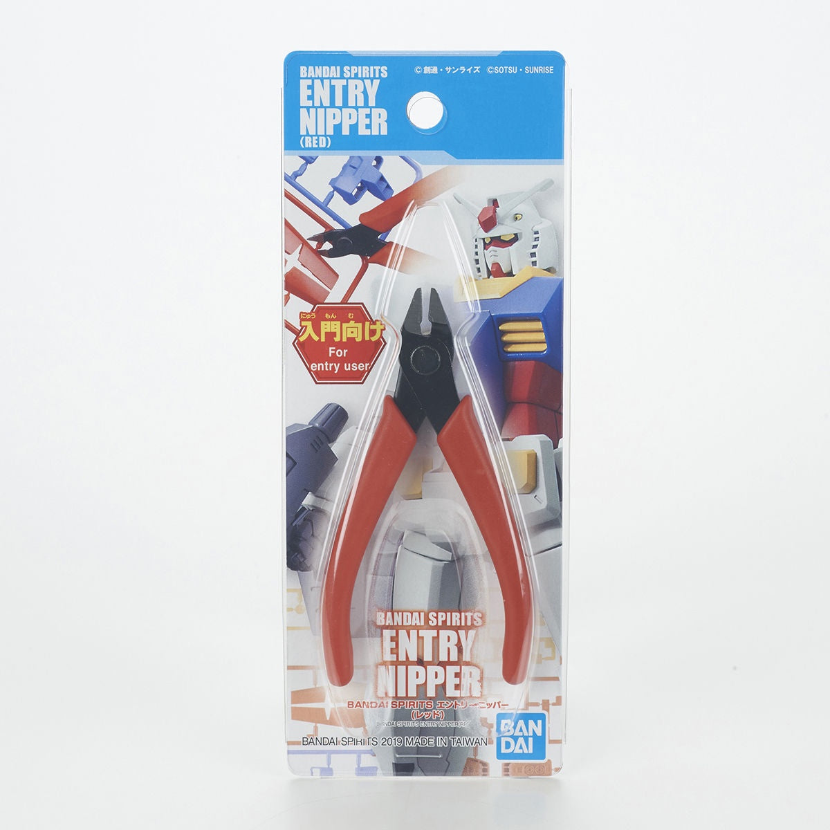 Bandai Spirits Entry Nipper Red