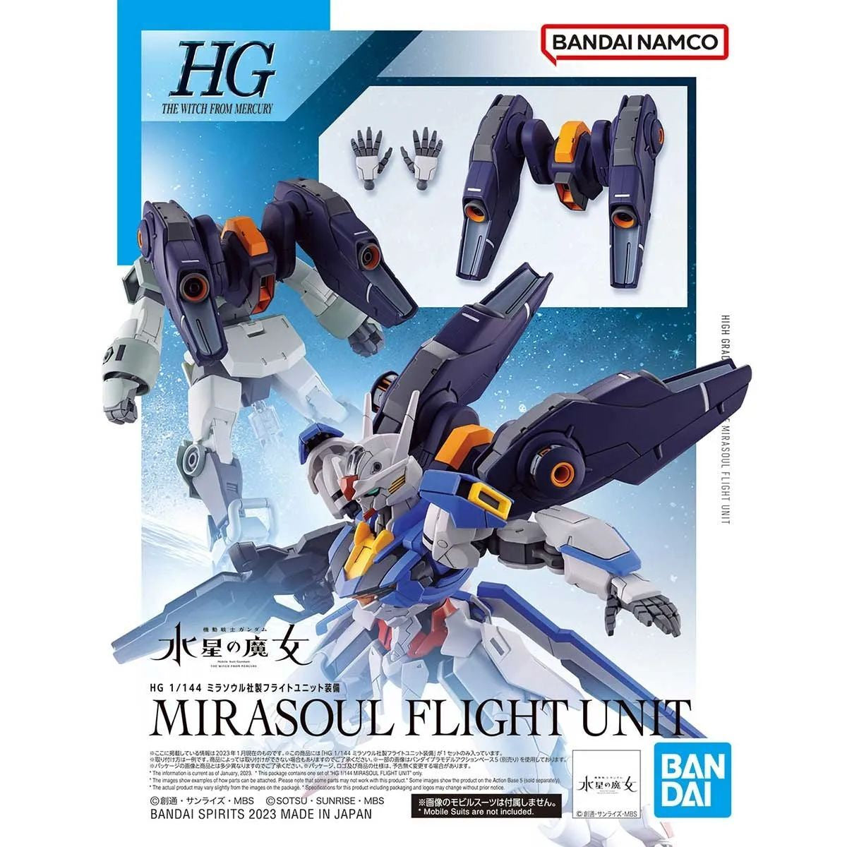HG 1/144 Mirasoul Flight Unit - Good Games