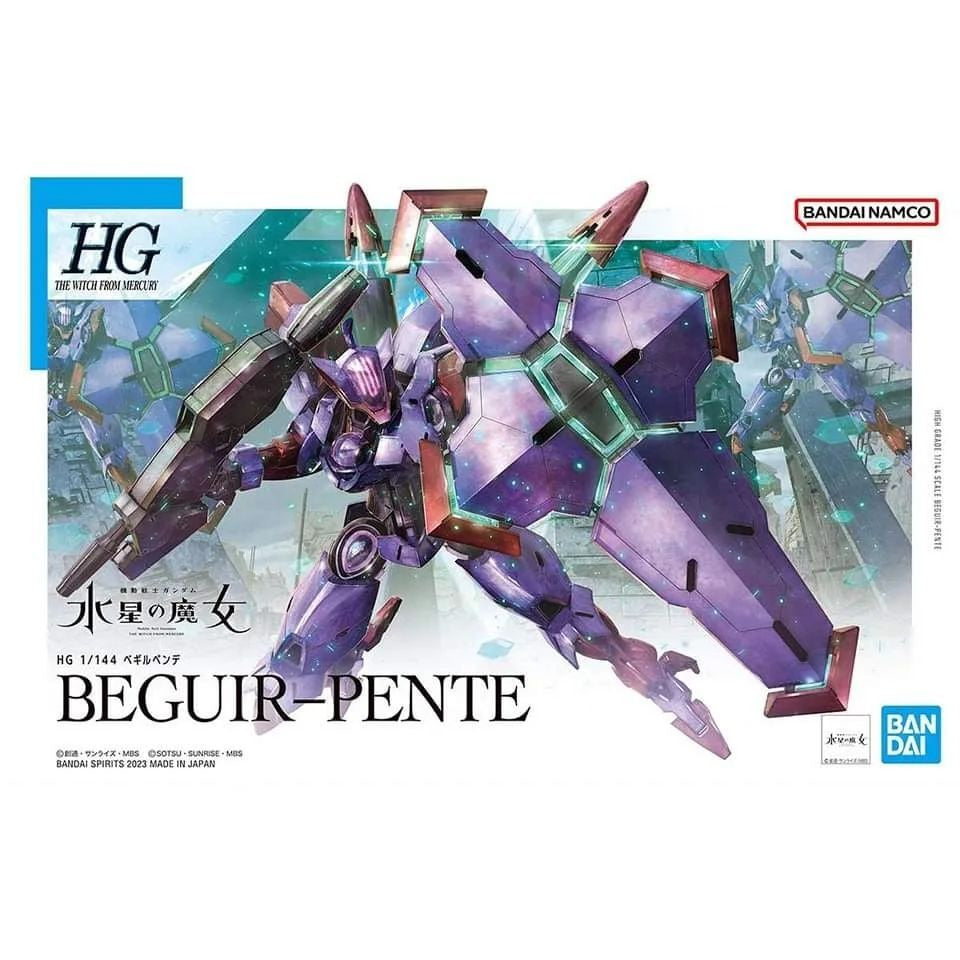 HG 1/144 BeguirPente
