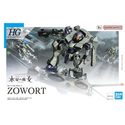 Hg 1/144 Zowort - Good Games