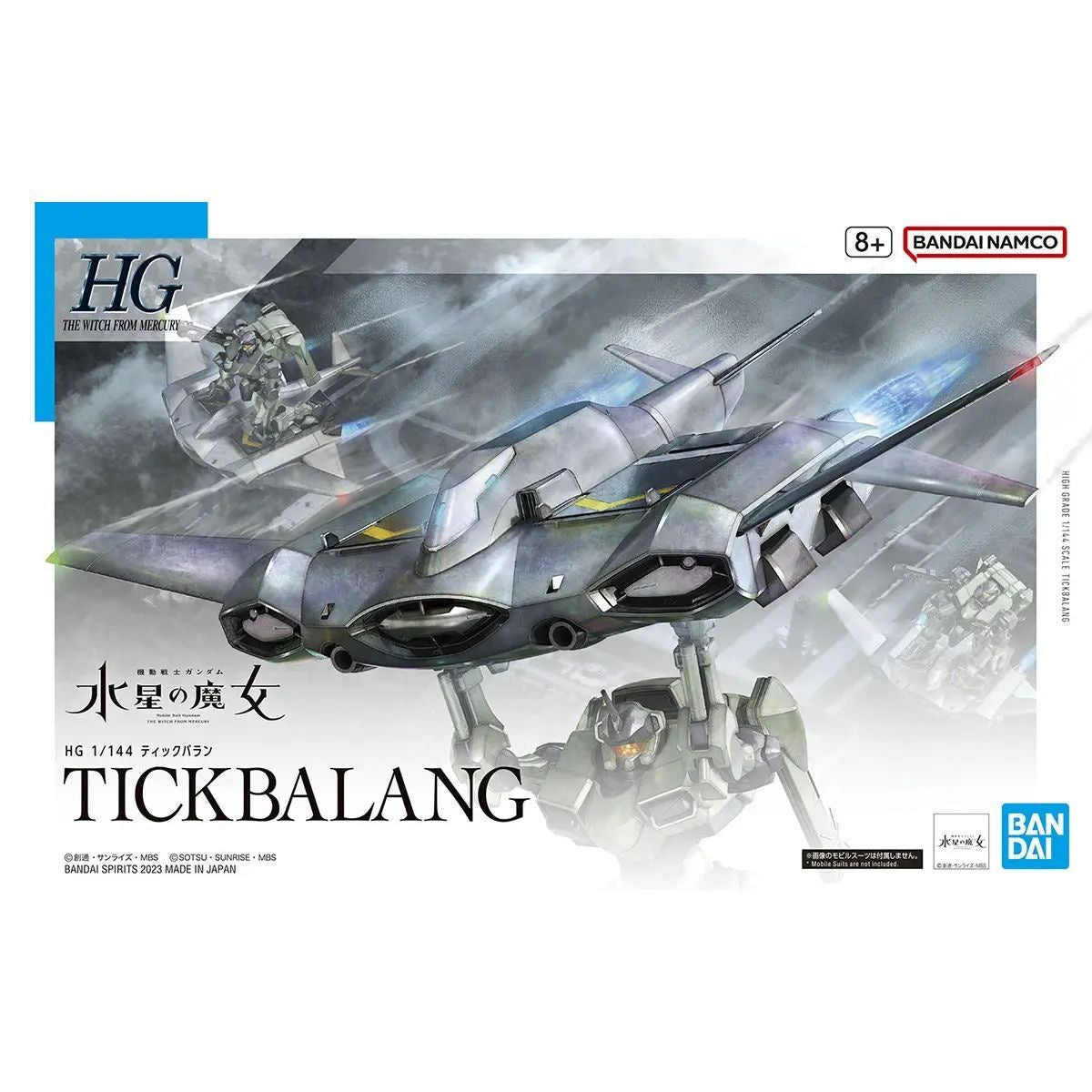 Hg 1/144 Tickbalang - Good Games