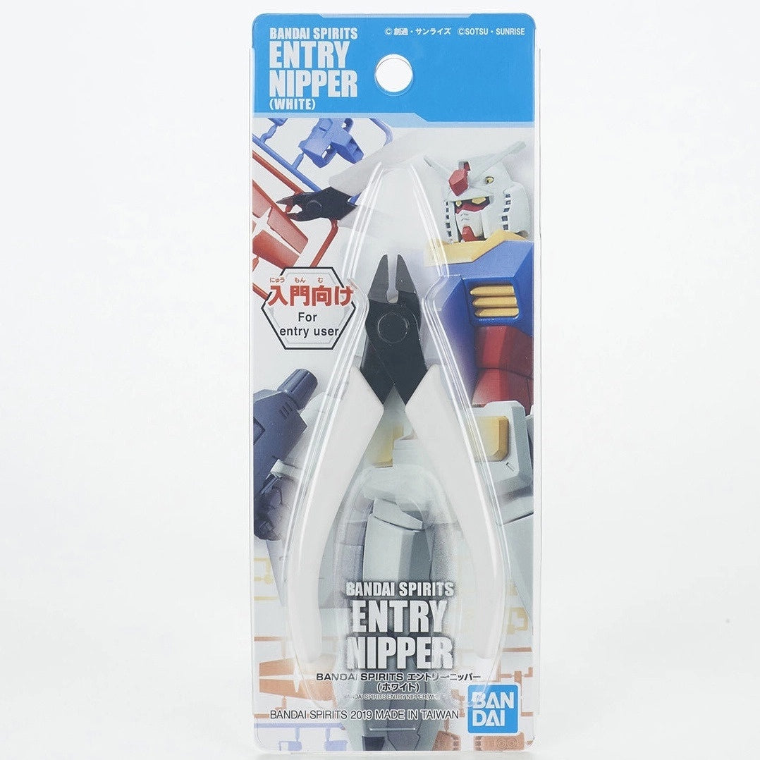 BS Entry Nipper White - Good Games
