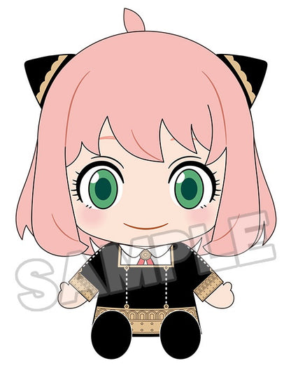 Spy x Family Nendoroid Plus Plushie Anya Forger - Good Games