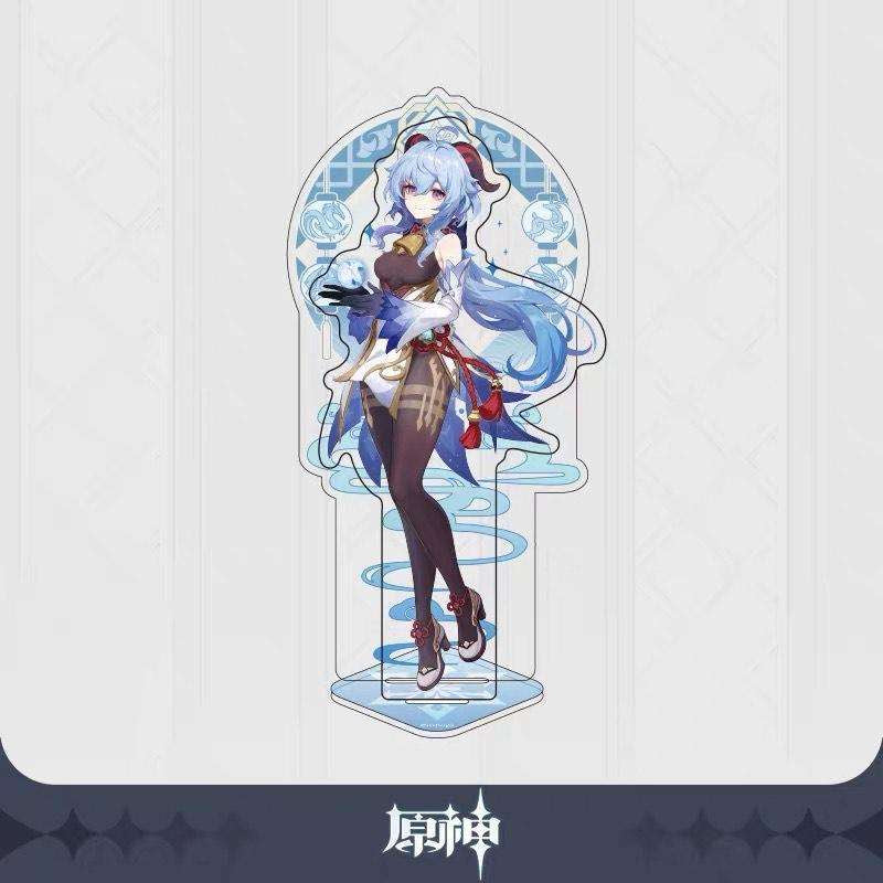 Genshin Impact - Desktop Stand - Ganyu - Good Games