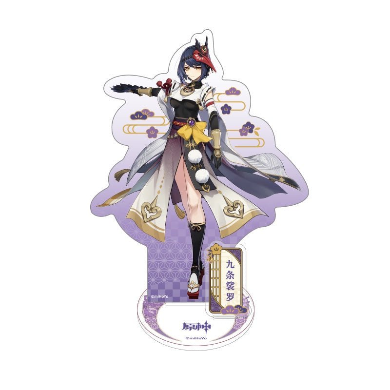 Genshin Impact - Desktop Stand - Kojou Sara - Good Games