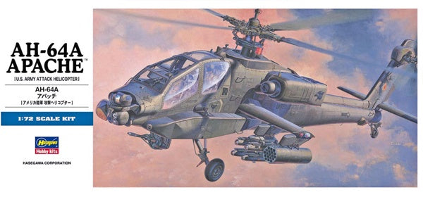 1/72 AH-64A Apache - Good Games